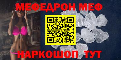 гашик Кингисепп