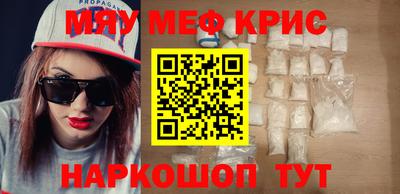 гашик Кингисепп