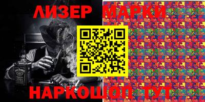 кокаин колумбия Кимры