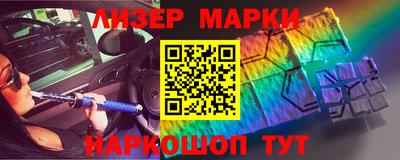 кокаин колумбия Кимры