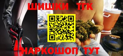 а пвп мука Коммунар