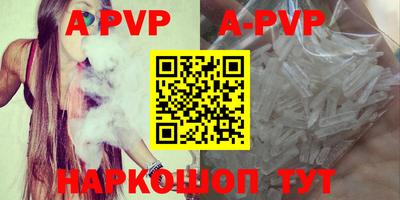 кокаин колумбия Кимры