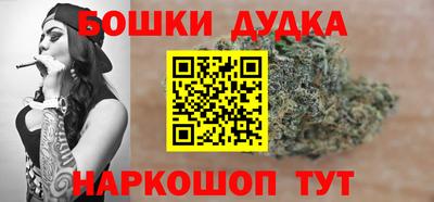 меф Кинель