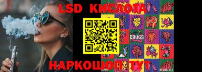 кокаин колумбия Кимры