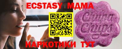 меф Кинель