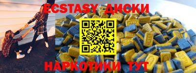 кокаин колумбия Кимры