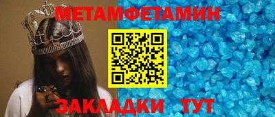 кокаин колумбия Кимры