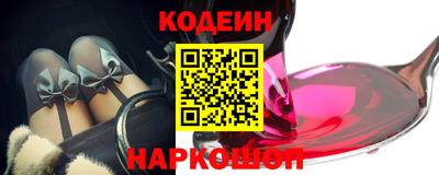 кокаин колумбия Кимры