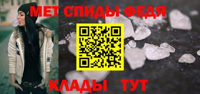 гашик Кингисепп