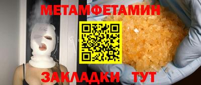 кокаин колумбия Кимры