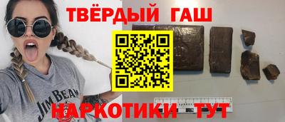 кокаин колумбия Кимры