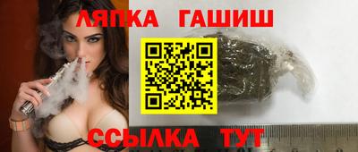меф Кинель