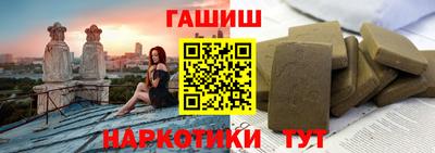 кокаин колумбия Кимры