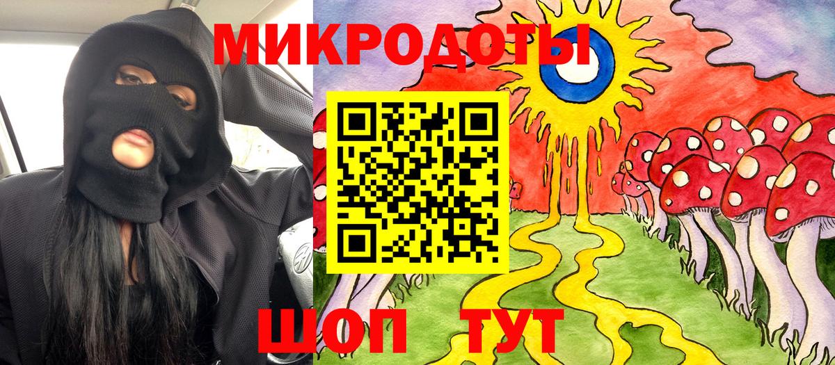 Заринск  Псилоцибиновые грибы Psilocybine cubensis  Вход с VPN  Галлюциногенные грибы Magic Shrooms 